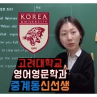 디에이블학원 로고