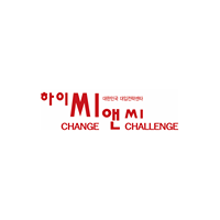 하이씨앤씨 아이비관 로고