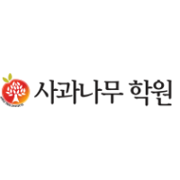 사과나무학원 양천구청관 로고