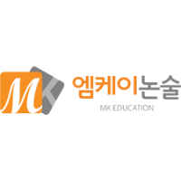엠케이논술학원 로고