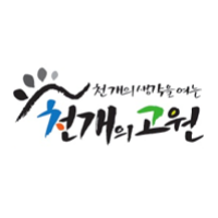 천개의고원 심화관 로고