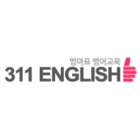 311영어도서관 중계점 로고