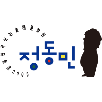 정동민국어논술전문학원 대치배움터 로고