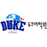 듀크어학원 로고
