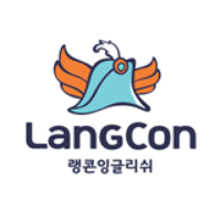 랭콘잉글리쉬 강남대치캠퍼스 로고