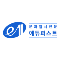 에듀퍼스트 로고