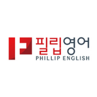 필립영어 로고