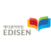 에디센어학원 대치 로고