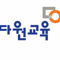 다원교육 영재관 로고