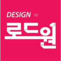 로드원미술학원 로고