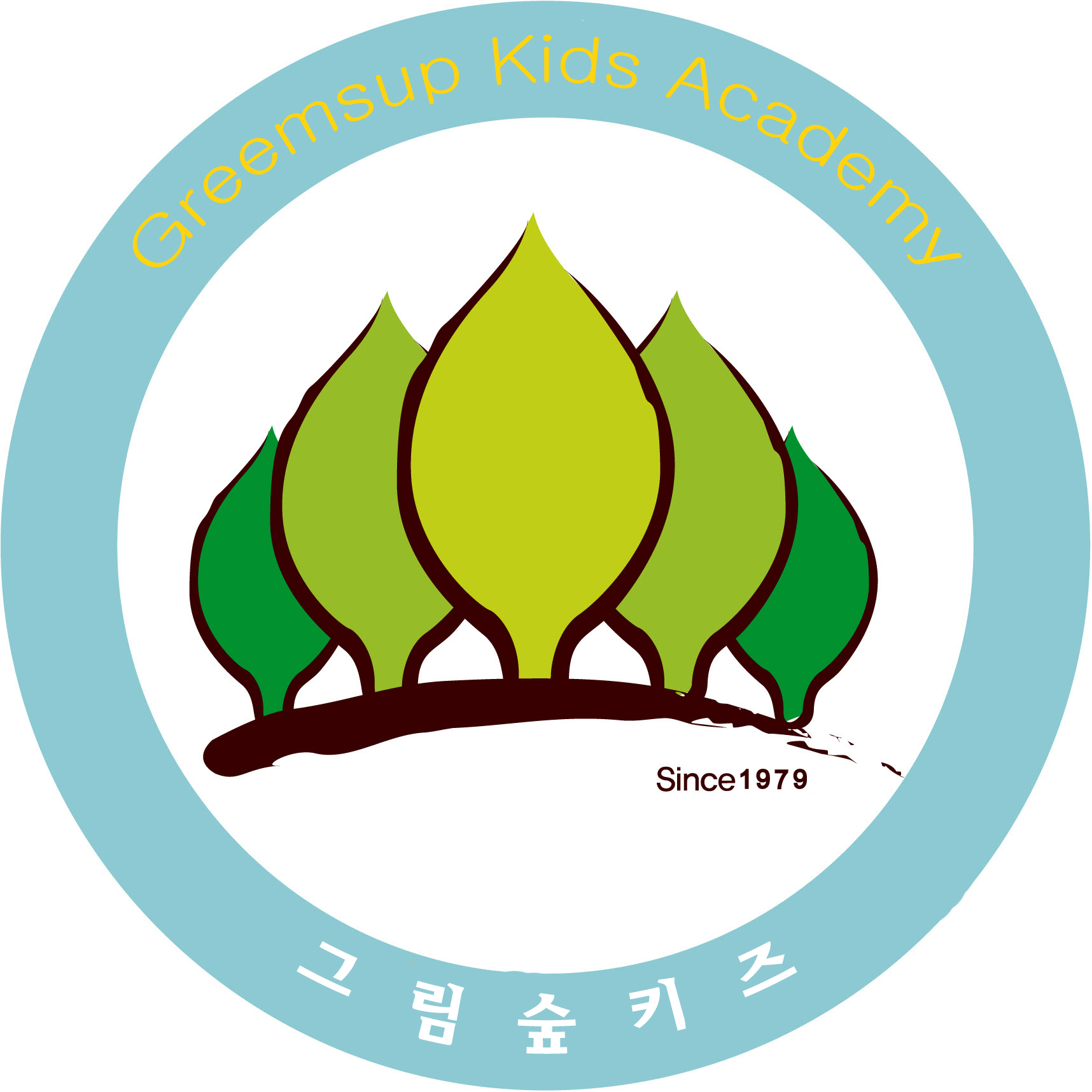 그림숲키즈어학원 로고