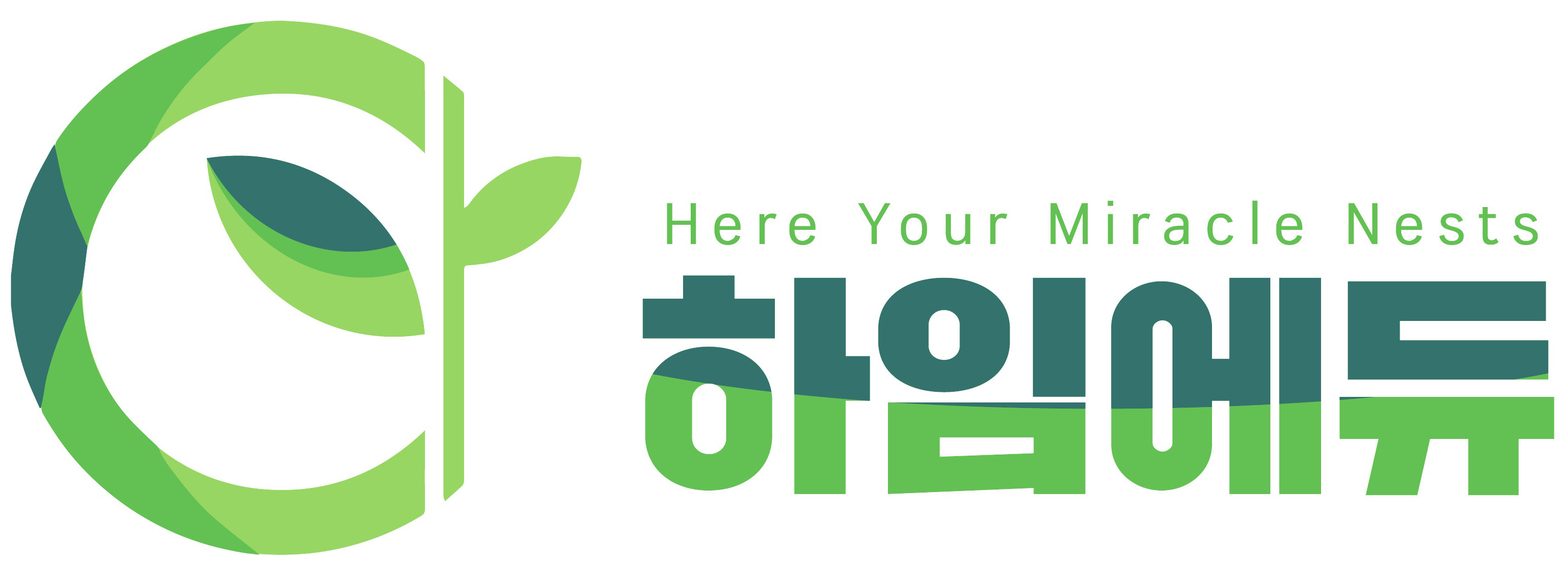 하임에듀학원 대치본원 로고