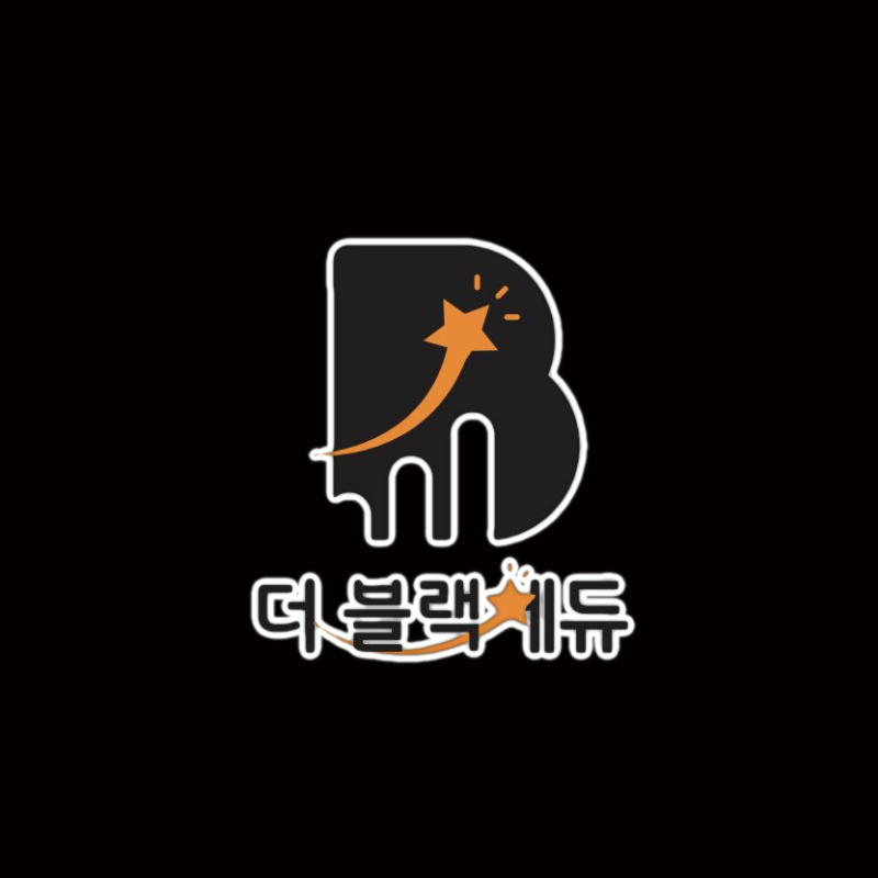 더블랙에듀 로고