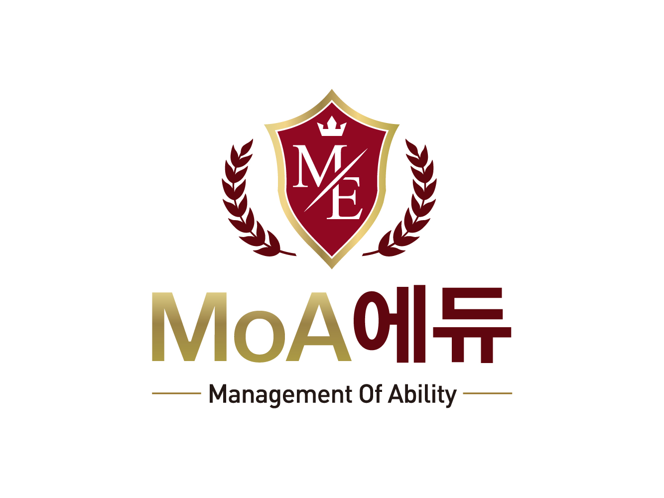 모아에듀학원 대치본원 로고