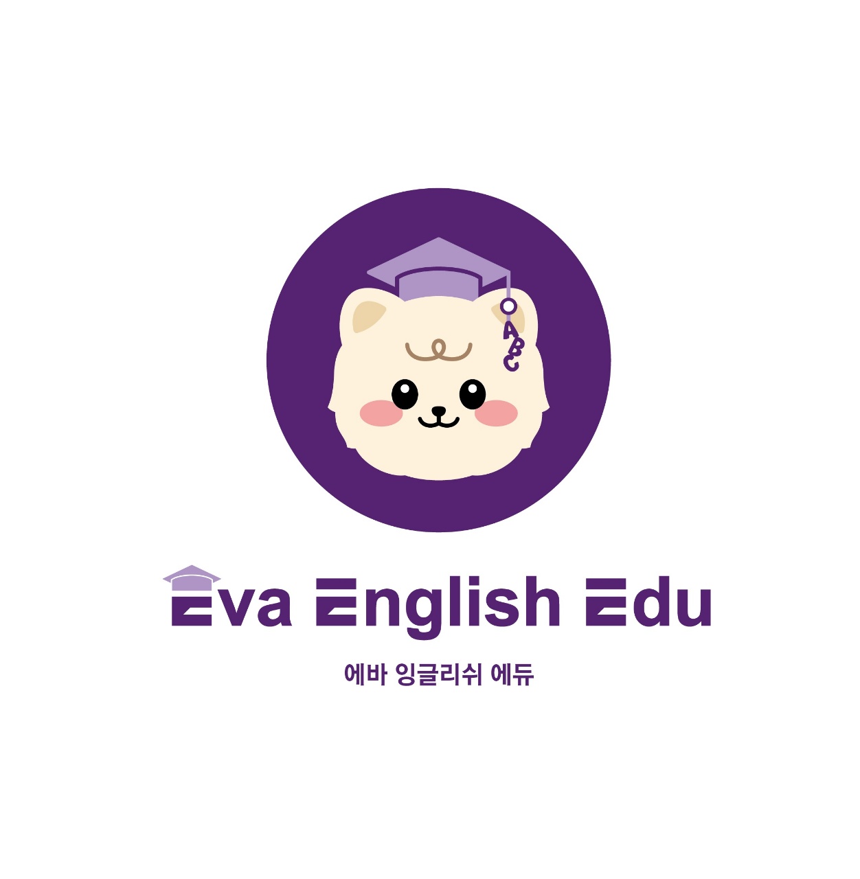 에바잉글리쉬에듀 로고