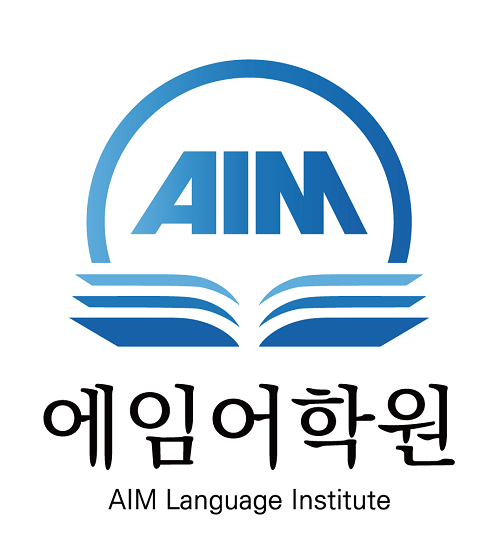 에임어학원 로고