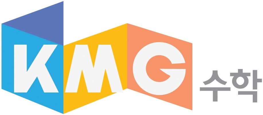 KMG수학 로고