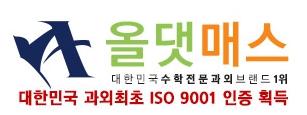 올댓매스수학과외 대치본점 로고