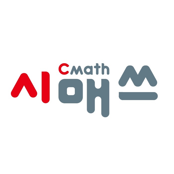 시매쓰 동백점 로고