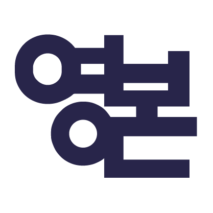 영본어학원(영어본능) 천안관 로고