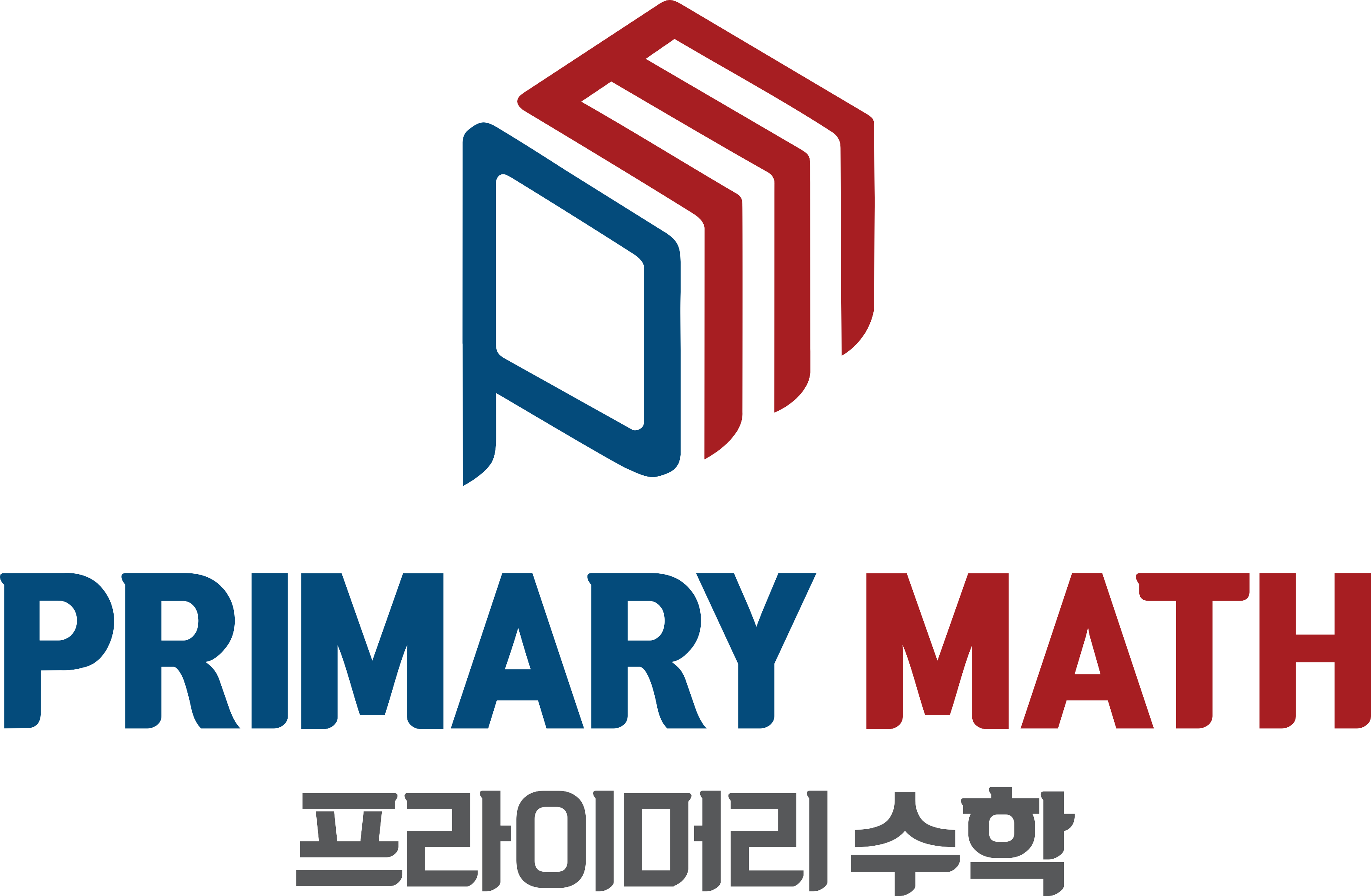 프라이머리수학전문학원 대치 초등 중등 고등관 로고
