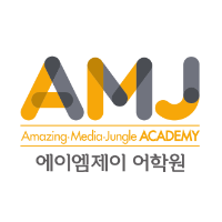 AMJ어학원 로고