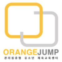 오렌지점프 로고