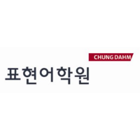 표현어학원 중계캠퍼스 로고