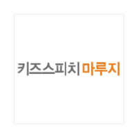키즈스피치마루지 광교점 로고