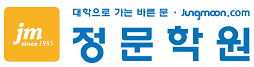 인천정문학원 로고