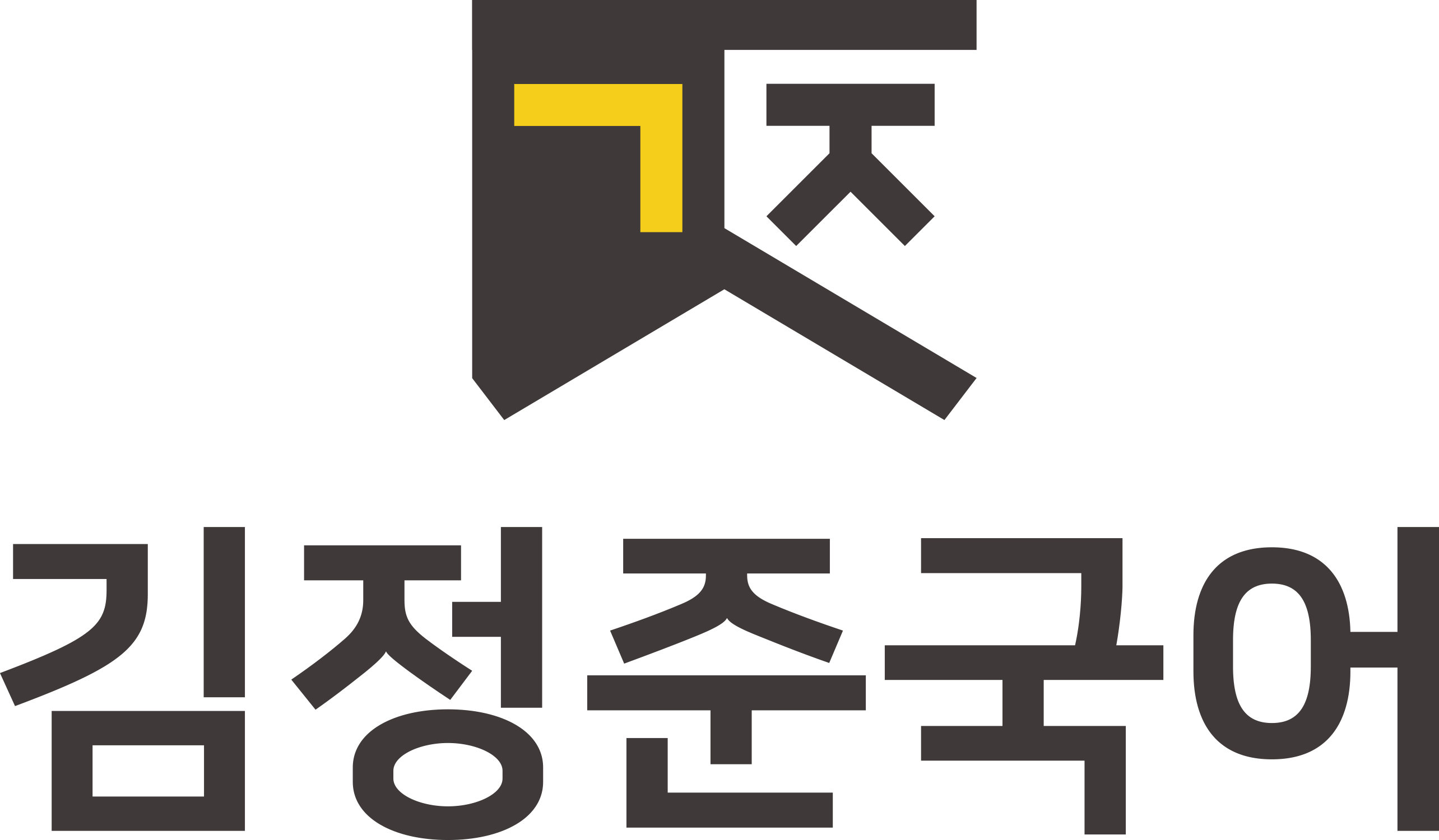 김정준 국어학원 대치본원 로고