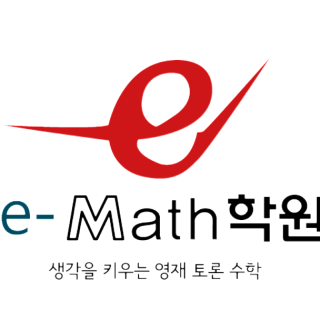 이매쓰학원 대치점 로고