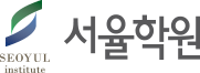 서율학원 프라임관 로고