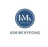 김미경영어전문학원 로고