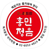 청담리드인 독서중심 국어학원 청담센터 로고