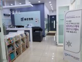 바른영어학원 로고