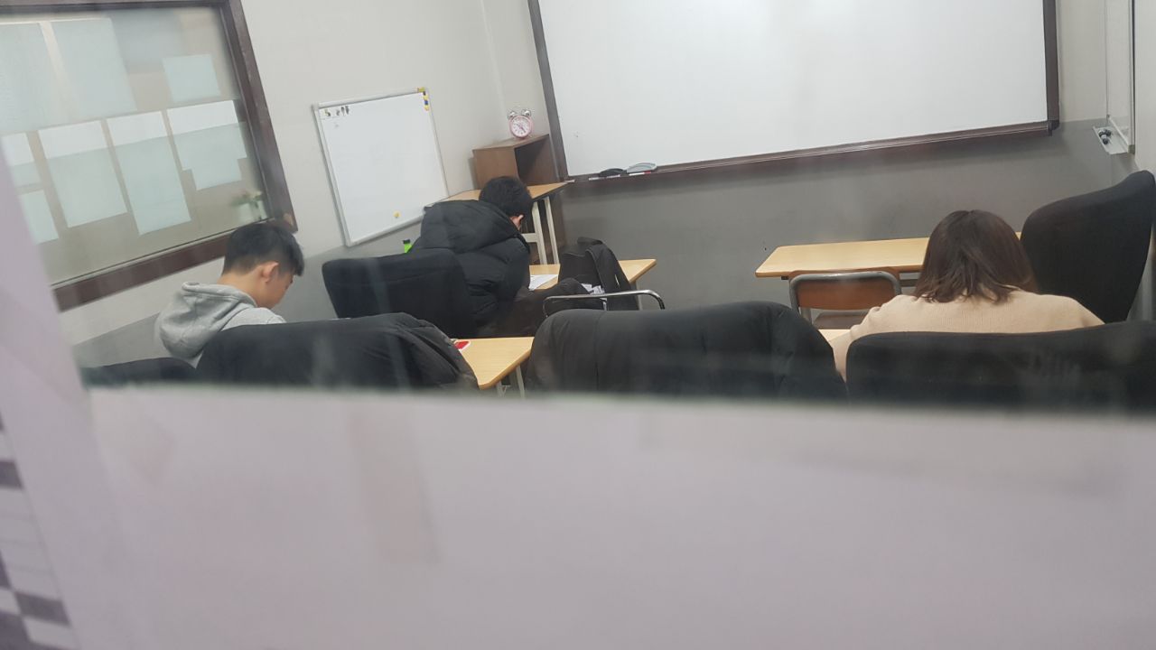스카이 명문학원 이매동 분당스카이학원 로고