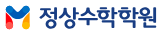정상수학학원 매셀프대치분원 로고
