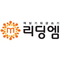 리딩엠 대치도곡교육센터 로고
