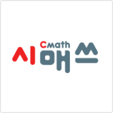 시매쓰 신제주점 로고