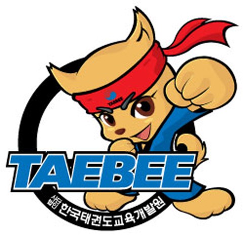 태비태권도 로고