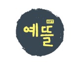 예뜰아트 미술학원 분당정자원 로고