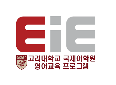 EiE어학원 성동성수캠퍼스 로고