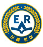 대치동이룸영어 로고