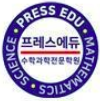 프레스에듀학원 로고
