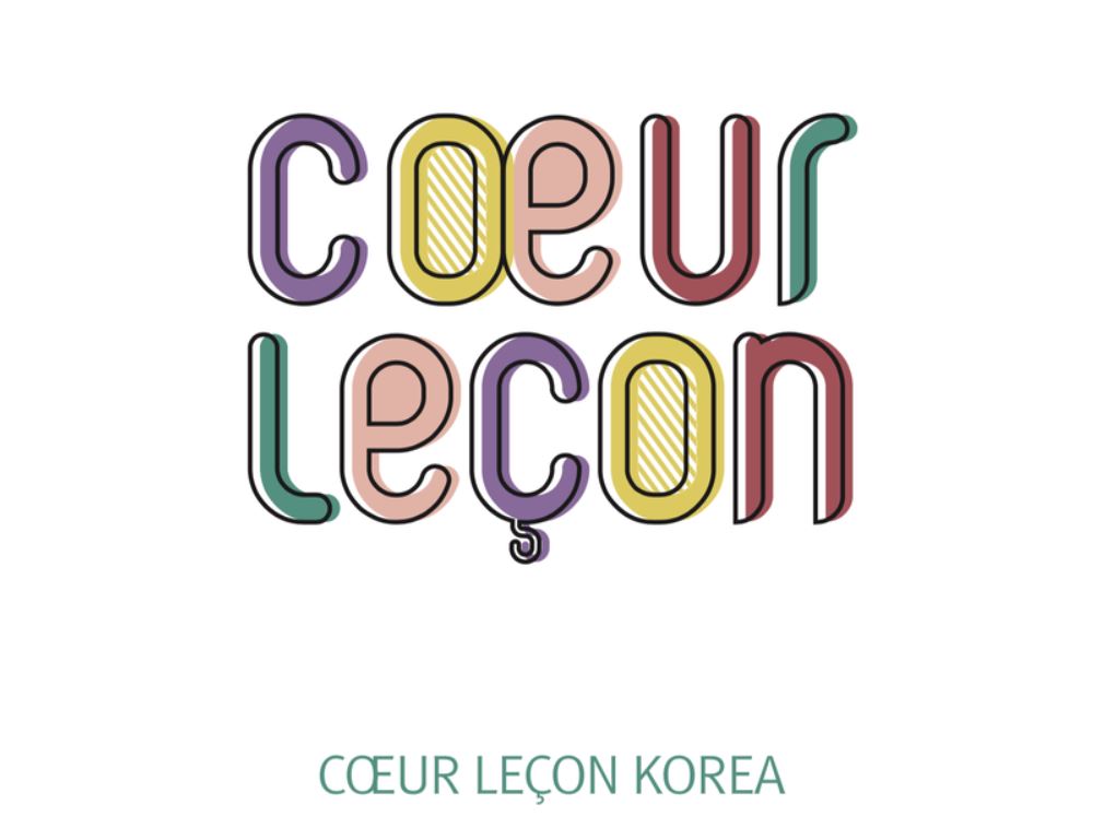 께르레쏭학원 로고