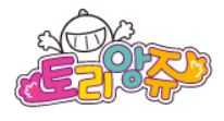 토리앙쥬 부천원 로고