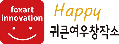 귀큰여우창작소 일산센터 로고