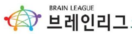 브레인리그 백마학원 로고