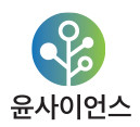 윤사이언스과학학원 로고